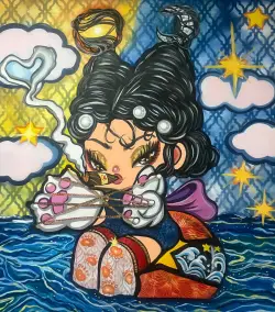 Cigar Art, 2026