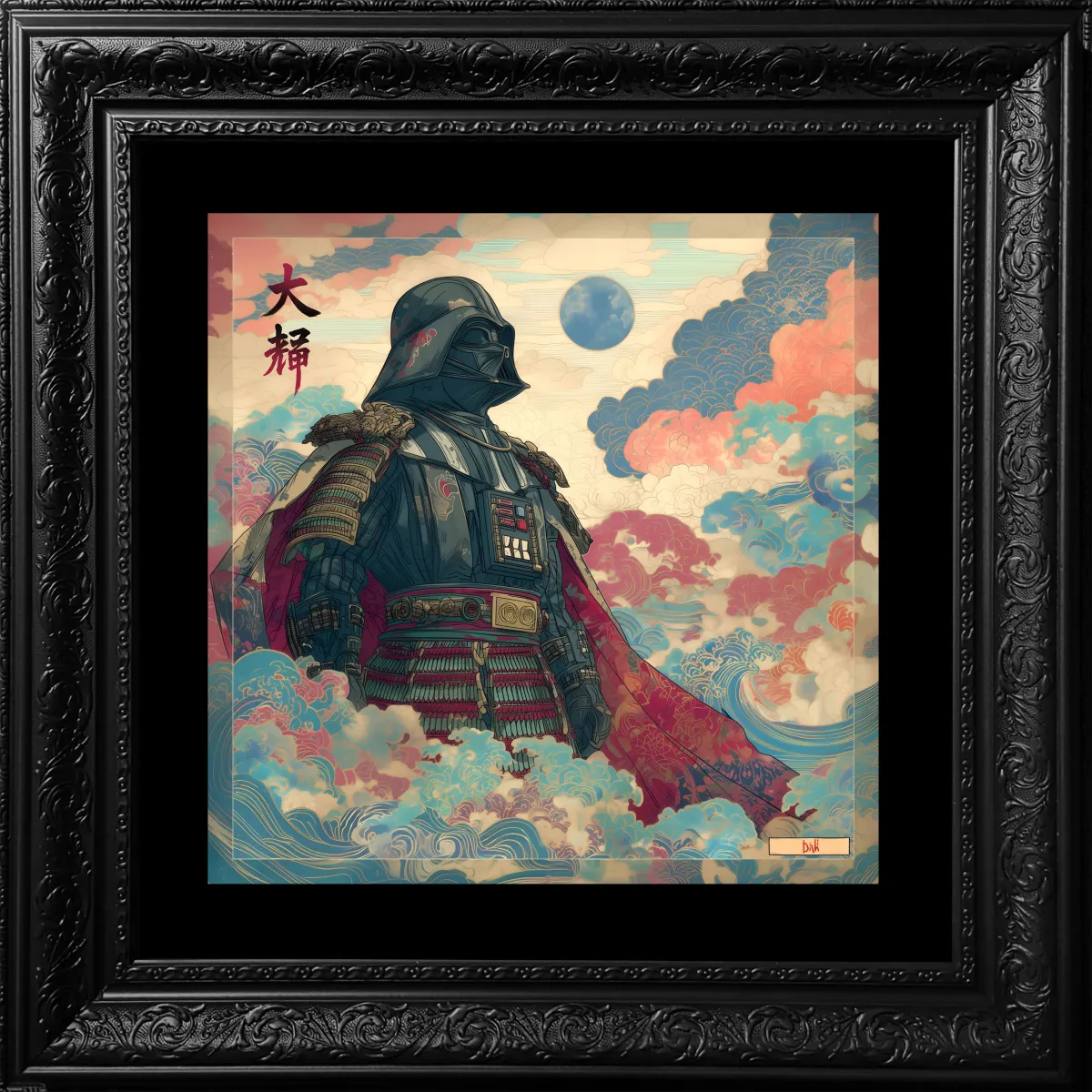 Shōgun of the Empire