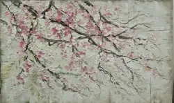 Sınırın İç Tarafı